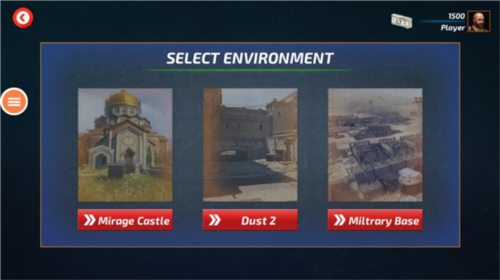 无畏征途手游单机版