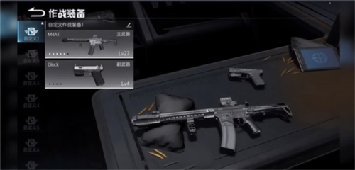 projectbloodstrike国际服最新版