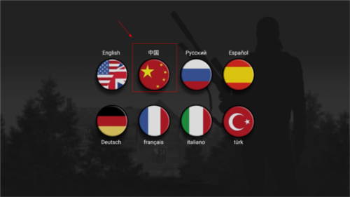 孤狼游戏无限金币中文版