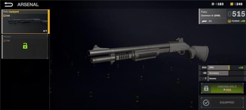 战后游戏中文版