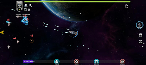 星战实验室最新版