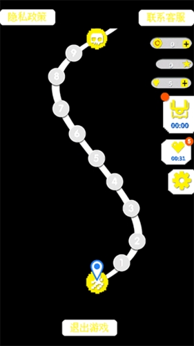 迷宫王者无广告版