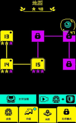 鬼打墙文字手机版