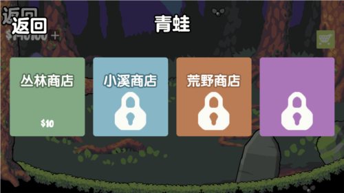 蛙蛙养殖场移植版