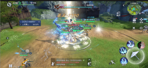 剑侠世界3腾讯版