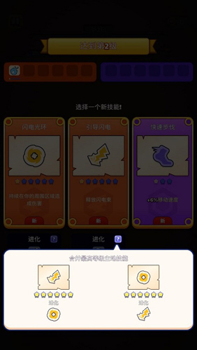 巫师英雄内置作弊菜单