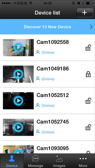 yoosee有看头监控软件