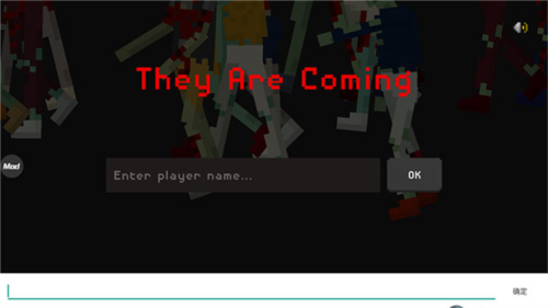 他们来了僵尸防御无限金币版