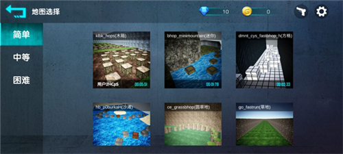 cs跳跃模拟器2022版