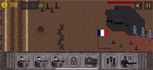 1917战壕战内置菜单