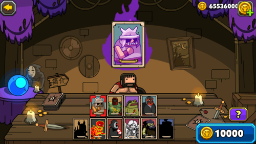 黑暗荒野2反派模式破解版