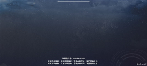 cs跳跃模拟器2022版