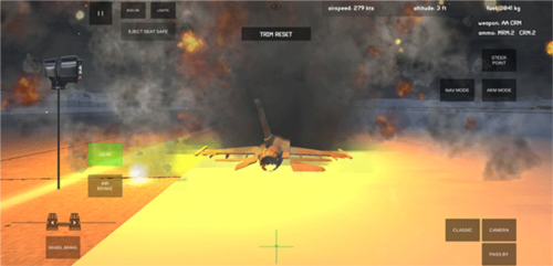 武装部队内置修改器版