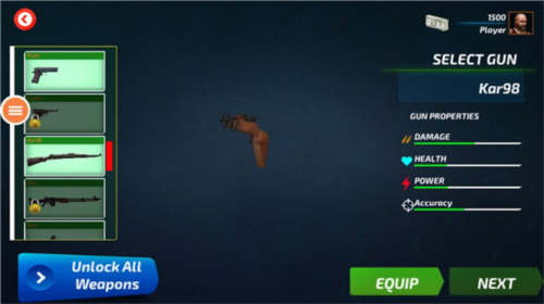 无畏征途手游单机版