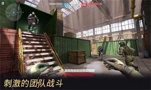 战争前线外服官方版