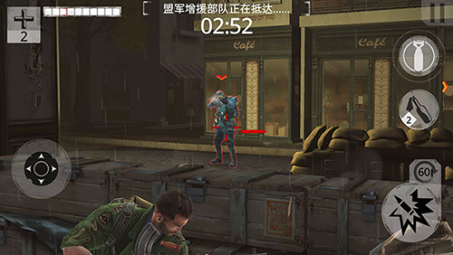 兄弟连3战争之子安卓版