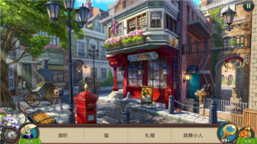 夏洛克隐藏三消探案2024手机版