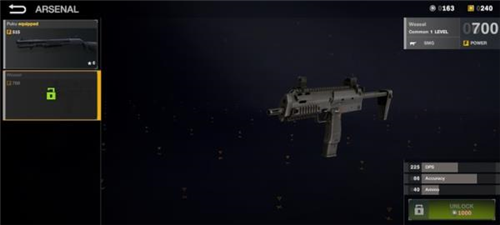 战后游戏中文版