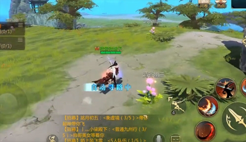 剑侠世界3国际版