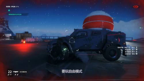 奶牛特工模拟器