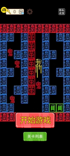 躺平发育冒险吃金豆免广告版