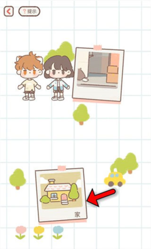 遇见你的猫破解版无限金币爱心2023