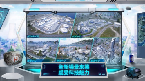 小言魔改obbv7手机版