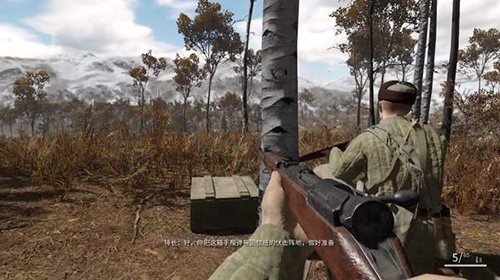 无畏征途抗美援朝官方版