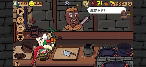 地牢食堂无限金币中文版