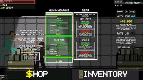 末日感染者无限子弹版