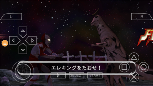 奥特曼格斗进化零无限能量版