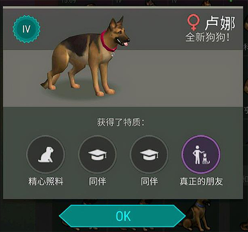 世界末日生存无限购买版