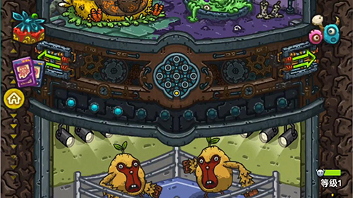 黑暗料理王vivo版