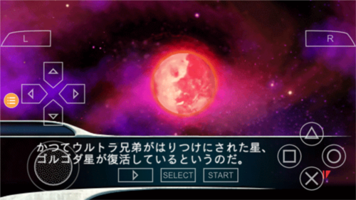 奥特曼格斗进化零无限能量版