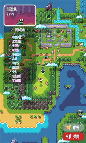 泰尼世界最新版本