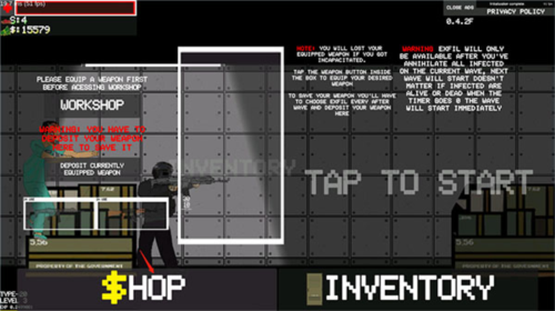 末日感染者无限子弹版