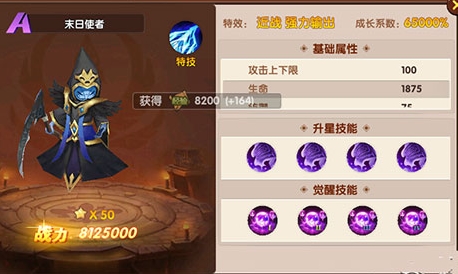 彩虹物语九游客户端