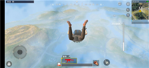 pubg印度服官方版