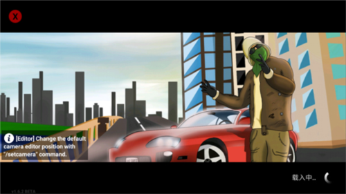 自由城计划无限金币版