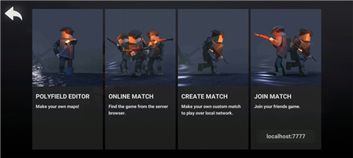 方块战场2024最新版