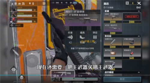 projectbloodstrike国际服最新版