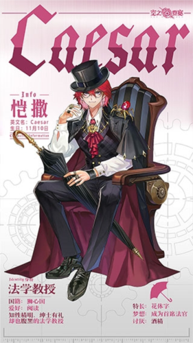 空之要塞启航国际版