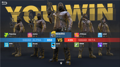 战后2023最新版本