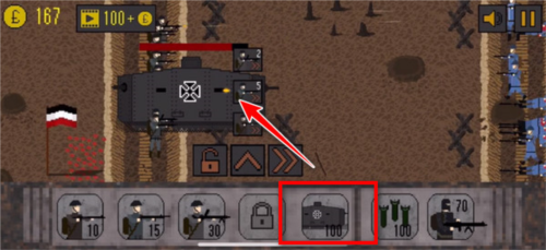 1917战壕战内置菜单