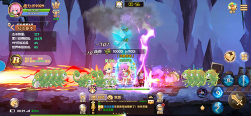 彩虹物语腾讯客户端