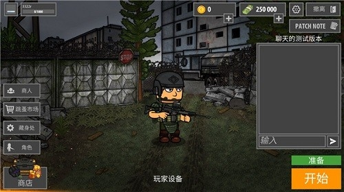 逃离塔科夫2d无限金币钞票版