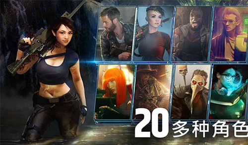 火力掩护内置作弊菜单2023