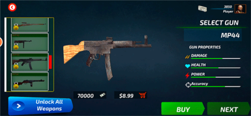 无畏征途全武器解锁版