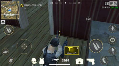 绝地王者勇士63手机版