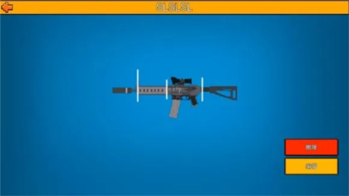 像素射击内置修改器2023